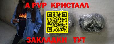 кокаин Кулебаки