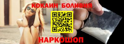 прущая мука Кумертау