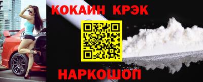 прущая мука Кумертау