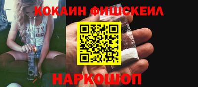 прущая мука Кумертау