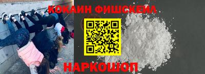 прущая мука Кумертау