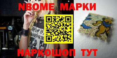 прущая мука Кумертау