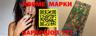 прущая мука Кумертау