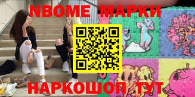 прущая мука Кумертау