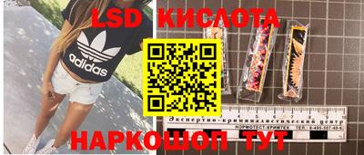 прущая мука Кумертау