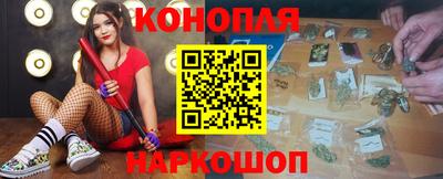кокаин Кулебаки