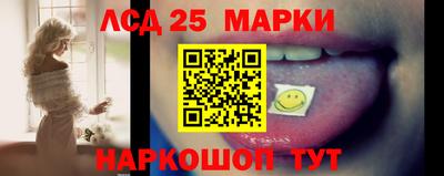 кокаин Кулебаки