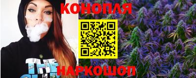 кокаин Кулебаки
