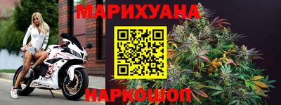 кокаин Кулебаки