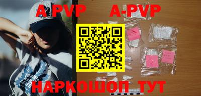 кокаин Кулебаки