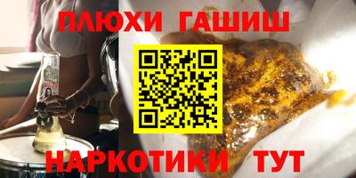 прущая мука Кумертау