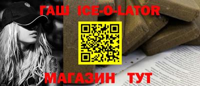 прущая мука Кумертау