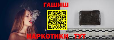 кокаин Кулебаки